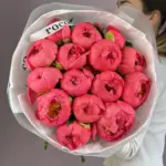 Композиция №552